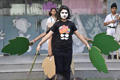 Delhi Public School Rudrapur