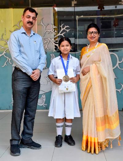 Delhi Public School Rudrapur