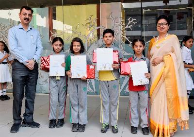 Delhi Public School Rudrapur