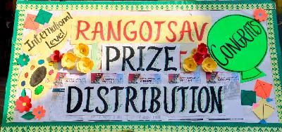 Delhi Public School Rudrapur