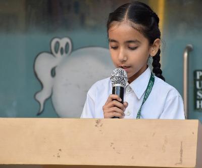 Delhi Public School Rudrapur