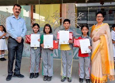 Delhi Public School Rudrapur