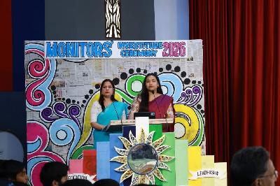 Best School In Suncity