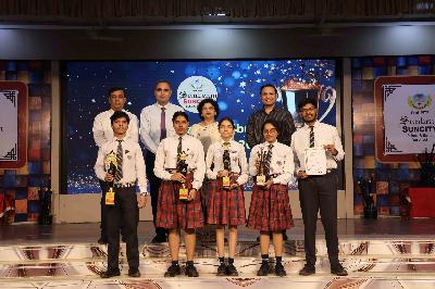 Best School In Suncity