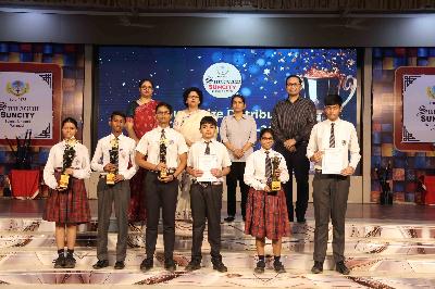 Best School In Suncity