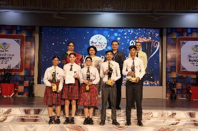 Best School In Suncity