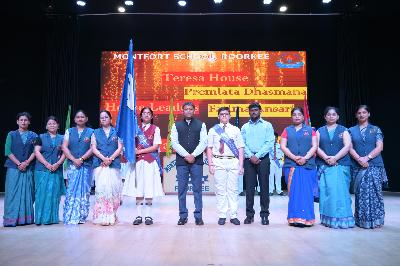 Montfort School Roorkee