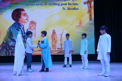 Montfort School Roorkee