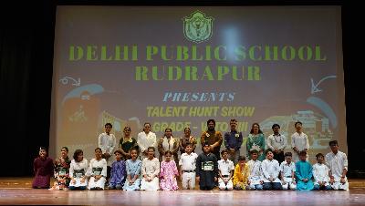 Delhi Public School Rudrapur