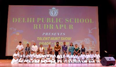 Delhi Public School Rudrapur