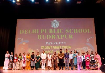 Delhi Public School Rudrapur