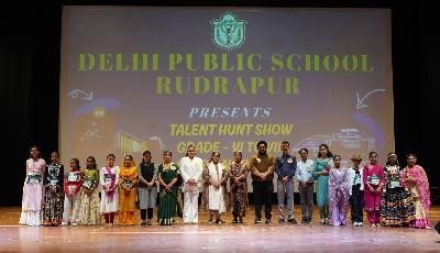 Delhi Public School Rudrapur