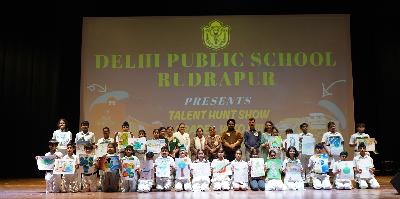 Delhi Public School Rudrapur