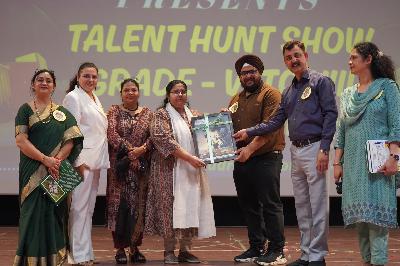 Delhi Public School Rudrapur