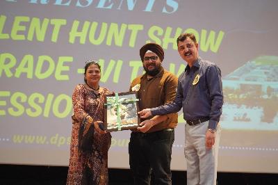 Delhi Public School Rudrapur