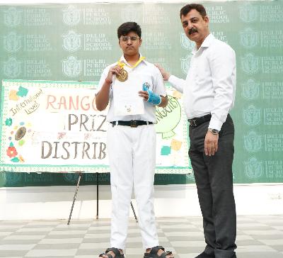 Delhi Public School Rudrapur