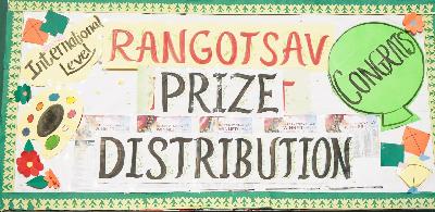 Delhi Public School Rudrapur