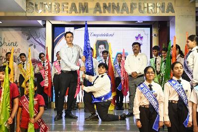 Best School In Annapurna