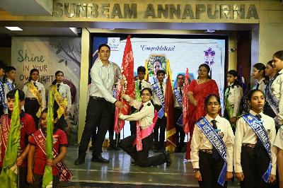 Best School In Annapurna
