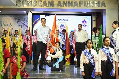 Best School In Annapurna