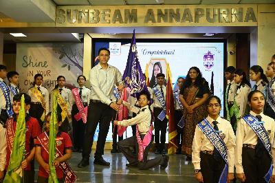 Best School In Annapurna