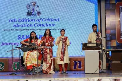 Best School In Suncity
