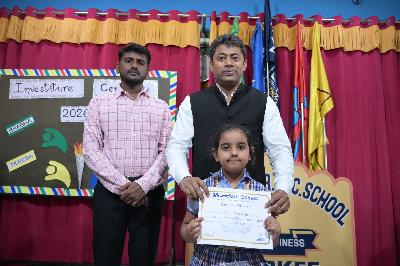 Montfort School Roorkee