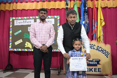 Montfort School Roorkee