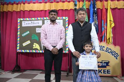 Montfort School Roorkee
