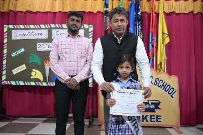 Montfort School Roorkee