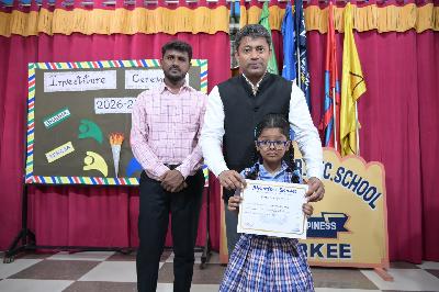 Montfort School Roorkee