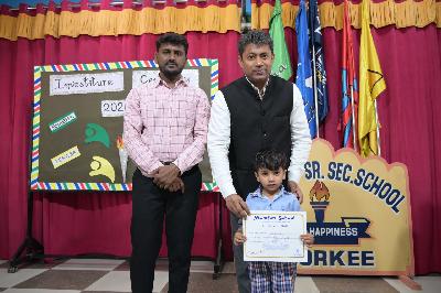 Montfort School Roorkee