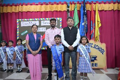 Montfort School Roorkee