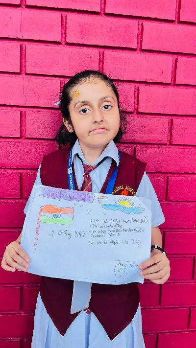 Montfort School Roorkee
