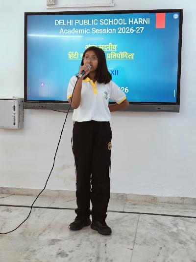 Inter House Competitions