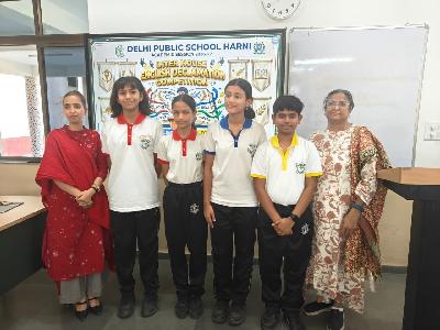 Inter House Competitions