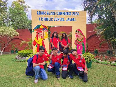 Best School In Varuna