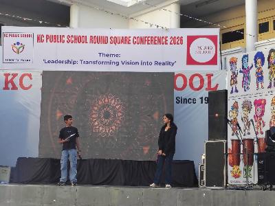 Best School In Varuna