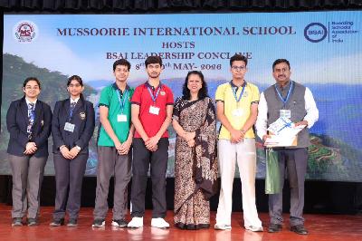 Best School In Varuna
