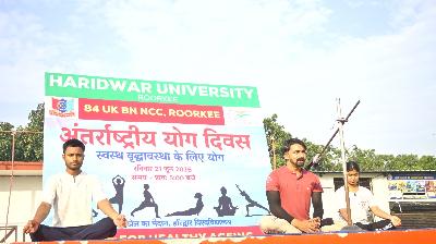 Montfort School Roorkee