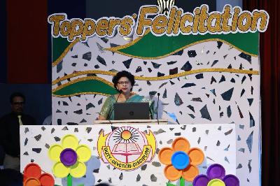 Best School In Suncity