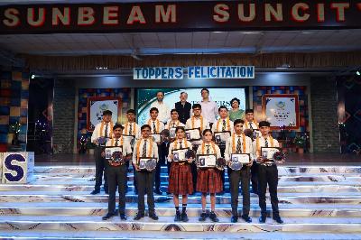 Best School In Suncity