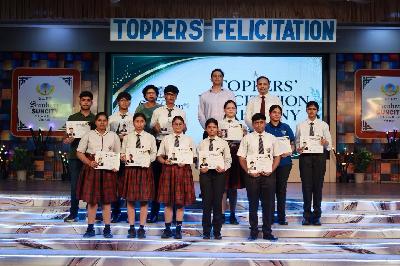 Best School In Suncity