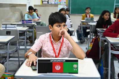 Best School In Varuna