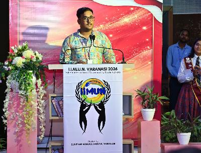 Best School In Varuna