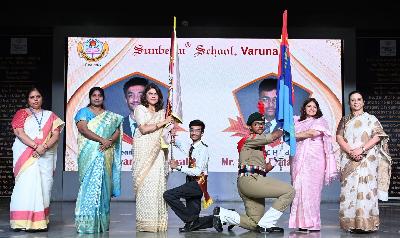 Best School In Varuna