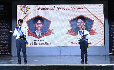 Best School In Varuna