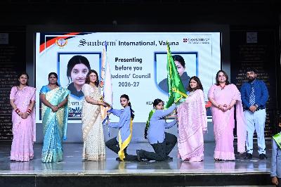 Best School In International Varuna