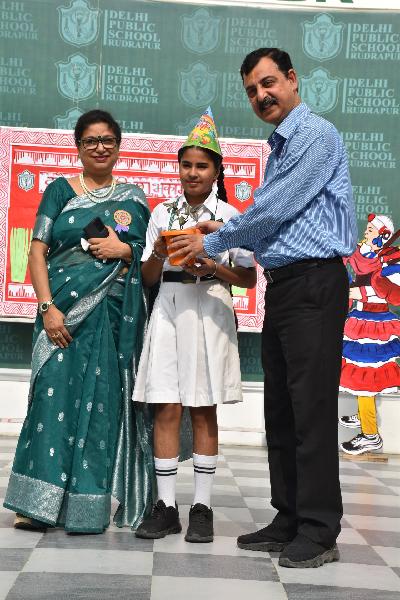 Delhi Public School Rudrapur