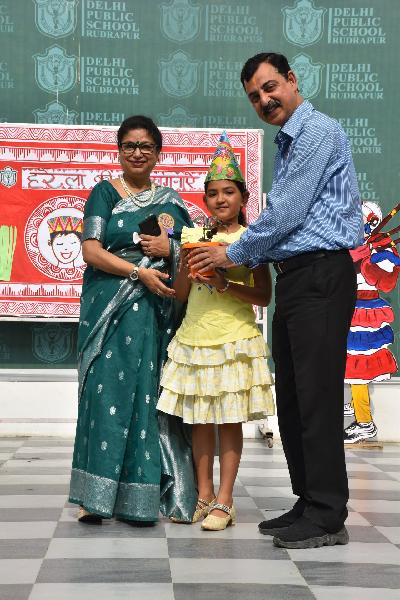Delhi Public School Rudrapur